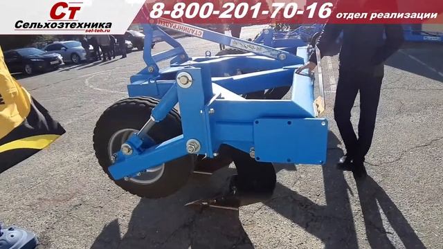 Чизельный плуг глубокорыхлитель "Сталинградец" смотреть онлайн