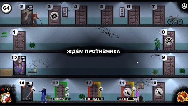 Мафия 1 на 1: ИГРАЕМ С ЯППИ, ПРОТИВОСТОИМ НИНДЗЯ (без комментариев) смотреть онлайн