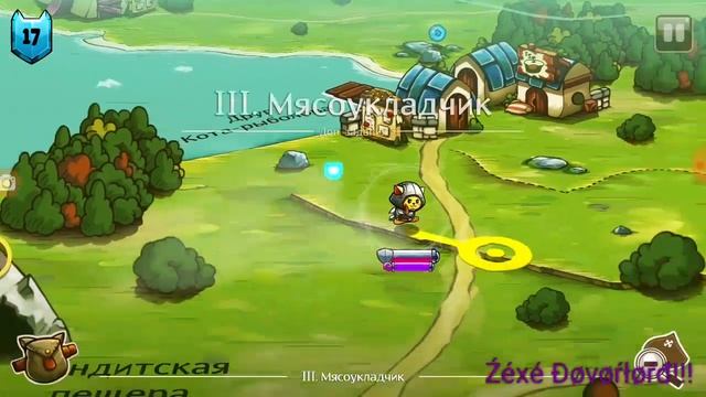 Летсплей! Прохождение Cat Quest! %3