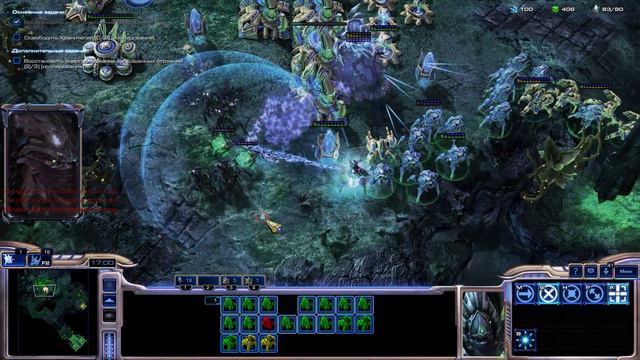 StarCraft II Wings of Liberty - Прохождение - Страшная правда - Эксперт смотреть онлайн