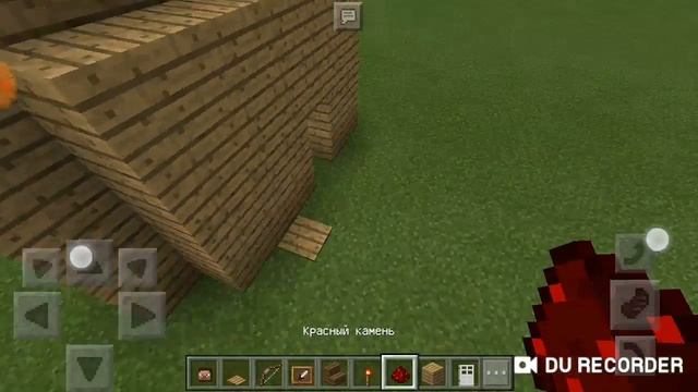 Сканер глаза как построить смотреть онлайн