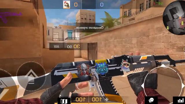 Standoff 2 Зеркальный...Standoff2 Зазеркалье😄 смотреть онлайн