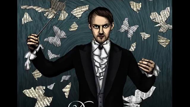 Инкогнито - Мать земля