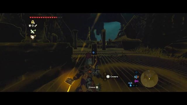 Предназначение и долг ➤ The Legend of Zelda Breath of the Wild ➤ Прохождение #50 смотреть онлайн