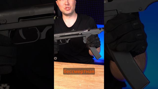 ММГ_ППС_4 смотреть онлайн