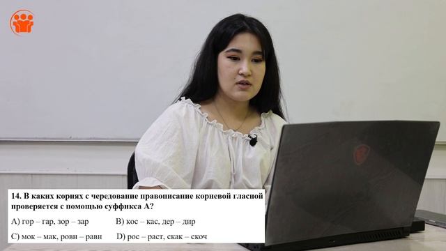 DTM - 2022 standartidagi test tahlili | Asosiy blok rus tili смотреть онлайн