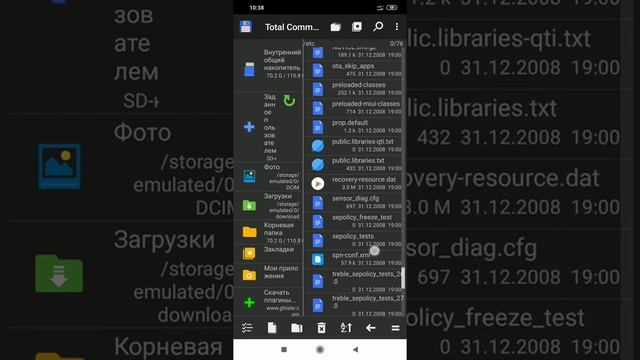 Как сбросить прошивку на любом андроите-телефоне смотреть онлайн