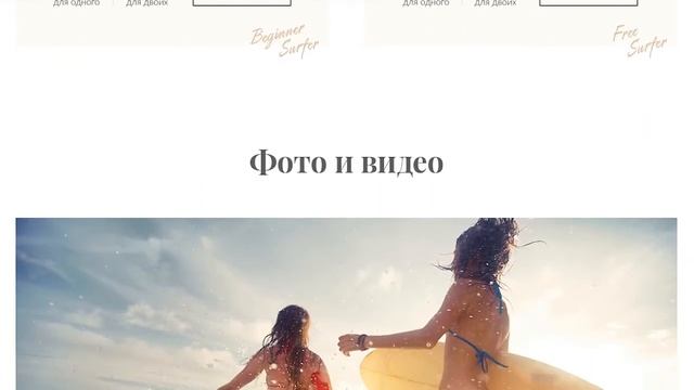 Ирина Мохова. Курс WDI Интенсив 16-й поток. смотреть онлайн