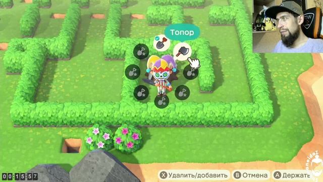 Гигантский Лабиринт на День Мая [20, Animal Crossing: New Horizons] смотреть онлайн
