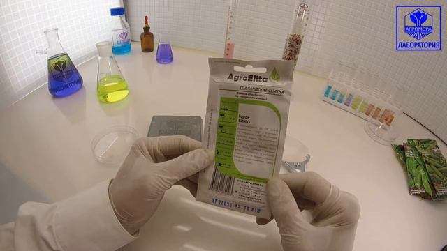 Горох Бинго. Аэлита смотреть онлайн