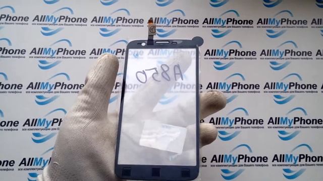 Сенсорный экран для мобильного телефона Lenovo A850 white смотреть онлайн