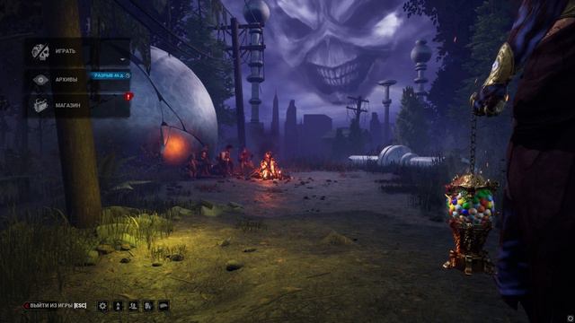 пусть это прекрасное лобби останется с нами смотреть онлайн