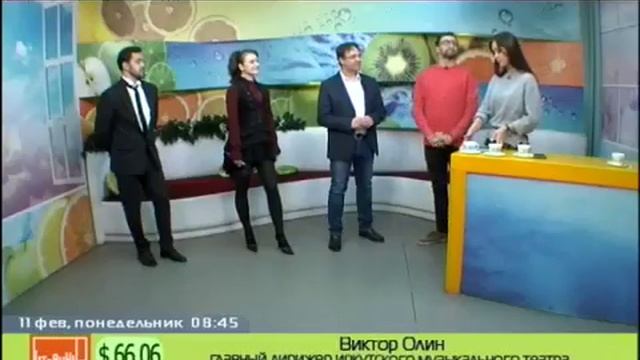 Гейрат Шабанов, Юлия Пихтина и Виктор Олин на передаче "Утренний коктейль". смотреть онлайн
