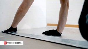 Рулонная Звукоизоляция пола ТЕХНОНИКОЛЬ. Инструкция по монтажу