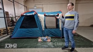Обзор 4-х местной палатки для кемпинга JWS - 015