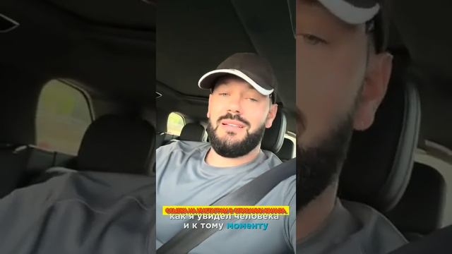 ❓КАК ПОНЯТЬ, ЧЕЛОВЕК СИЛЬНЫЙ ИЛИ ЭТО МУЛЯЖ ??? ⠀ СОХРАНЯЙ 👌 ⠀ 💯 СИЛЬНЫЙ - ДЕЛАЕТ ДРУГОГО СИЛЬНЫМ смотреть онлайн