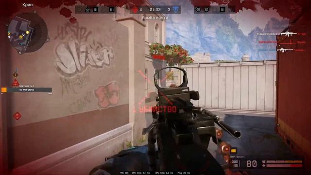 Играем в самую лучшую игру/Warface\ смотреть онлайн