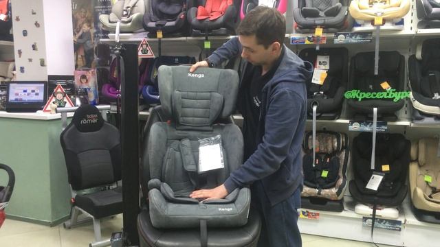 Обзор на Автокресло KENGA BC-700 ISOFIX (9-36кг)В КРЕСЕЛБУРГ т.8(391)292-99-55