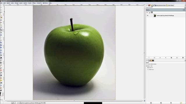 How to Use Gimp for Beginners Lesson 7 - The Paths Tool смотреть онлайн