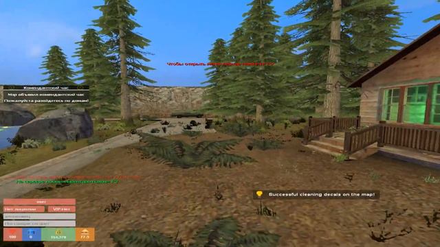 ПРОДАВЕЦ СИГАРЕТ | GARRY'S MOD DARK RP смотреть онлайн