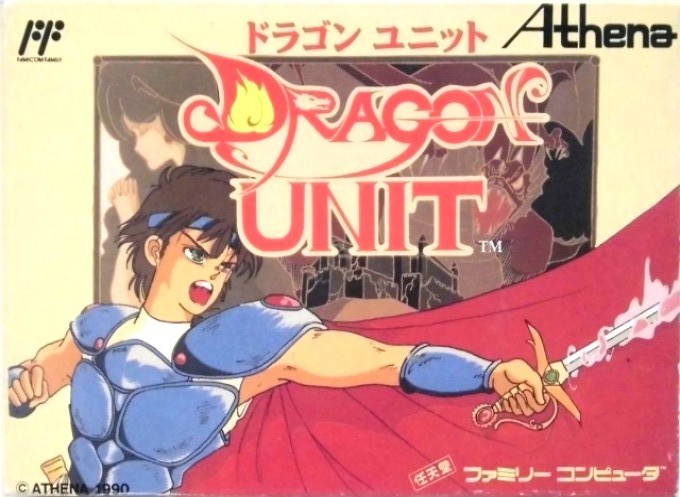 Dragon Unit Arcade смотреть онлайн