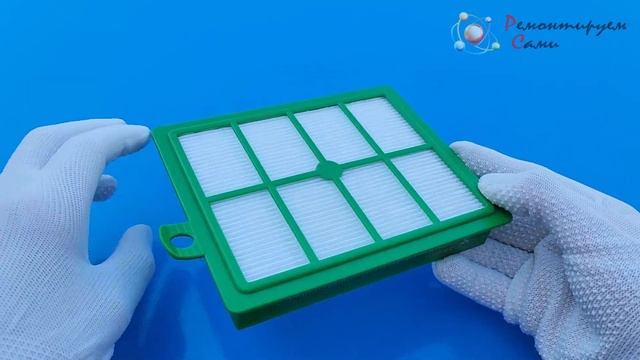 Фильтр пылесоса Philips, Electrolux 21000069