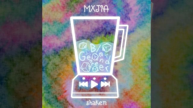 shaken смотреть онлайн