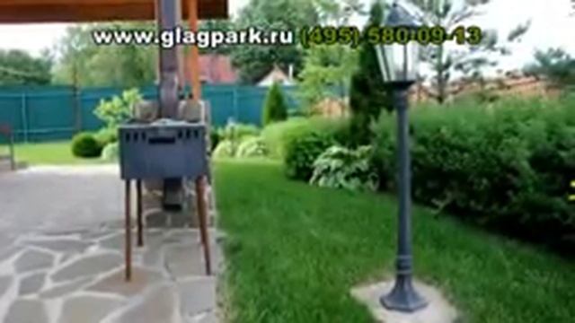 Глаголево парк смотреть онлайн