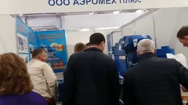 Выставка ЮгАгро 2019. Аэродинамический сепаратор САД-4 с Циклоном смотреть онлайн