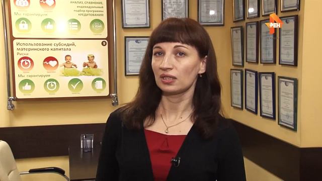 Что будет, если не успеешь купить квартиру до НГ смотреть онлайн