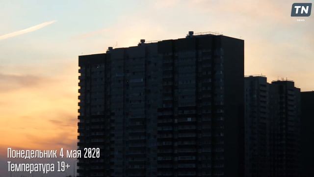 Салават Купере, каким его ещё не видели. Таймлапс. смотреть онлайн