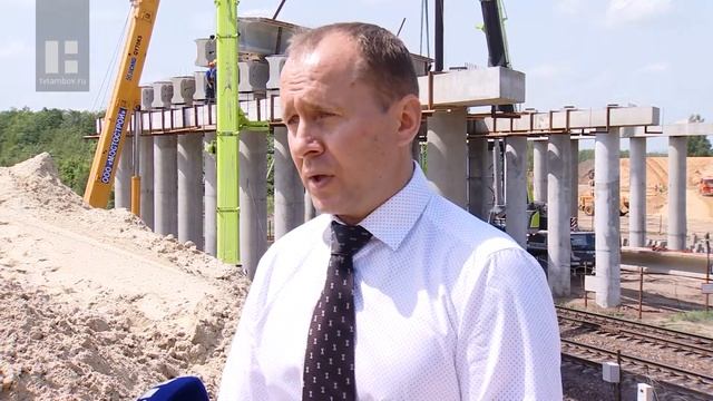 На строящемся путепроводе под Тамбовом завершают самый сложный этап установки балок смотреть онлайн