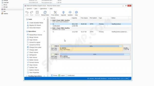 Macrorit Partition Expert бесплатная программа для работы с разделами жесткого диска.