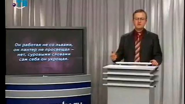 Урок 5. Сложное предложение. Бессоюзные сложные предложения. Сложносочинённые предложения смотреть онлайн