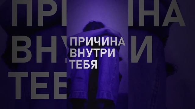 СЧАСТЛИВОСТЬ ВЛИЯЕТ НА ДЕНЬГИ #успех #бизнес #инвестиции #реализация #деньги смотреть онлайн
