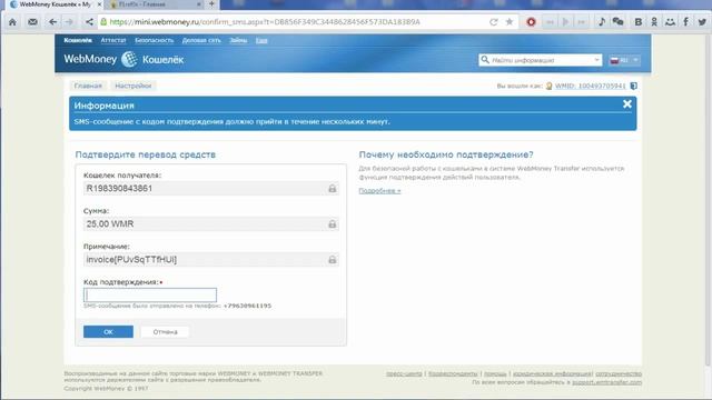 Как купить дешево Лицензию Minecraft(+розыгрыш был!) смотреть онлайн