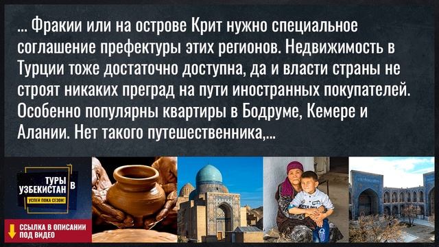 Мечты сбываются:  жить на берегу моря