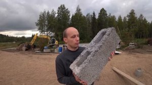 Финский ленточный фундамент с полами по грунту