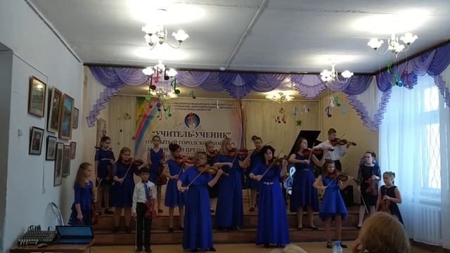 Вальс Дого смотреть онлайн