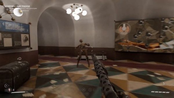 ATOMIC HEART DLC #1 ПОЛНОЕ ПРОХОЖДЕНИЕ