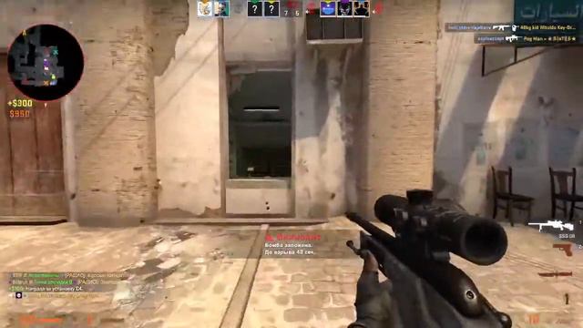 КС ГО//ШАНС ВЫИГРАТЬ ОДИН ПРОЦЕНТ//КИКНУЛИ ИЛИ НЕТ????!!!!