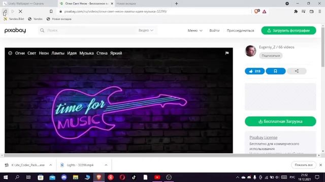 Как сделать анимиравоные обои для Windows 10/8/7 смотреть онлайн
