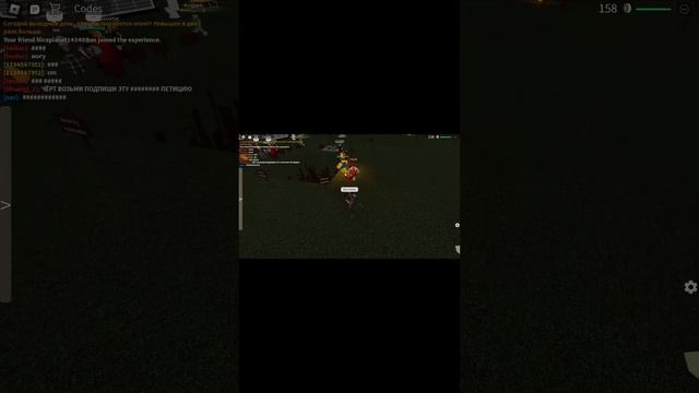 Играю с другом в симулятор падения в канаву!#floppa #шлепа #шлёпапельмень #roblox #канава смотреть онлайн