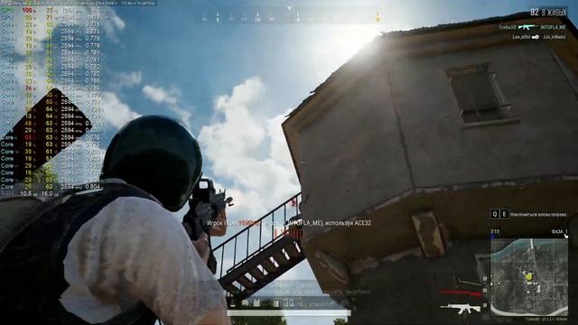 Тест 2670v3 Rx580 16gb в играх