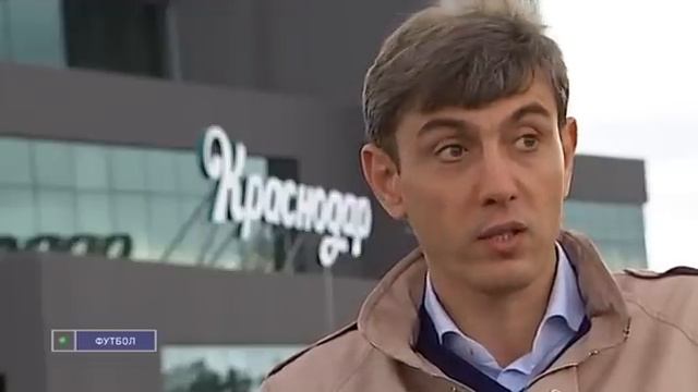 Галицкий о болельщиках