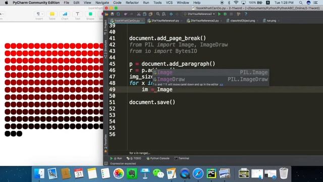 23 操控word文档之“看我能做这些” смотреть онлайн