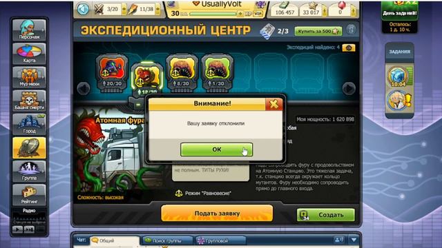 КОШМОДИСКРИМИНАЦИЯ ИЛИ ЗАЧЕМ ОНИ ЭТО ДЕЛАЮТ??? смотреть онлайн
