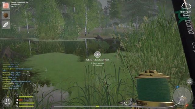 Русская рыбалка 4 (РР4) оз. Старый Острог УГОРЬ /Russian Fishing 4 Old Burg EEL