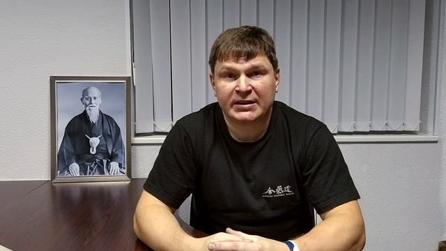 Путеводитель по айкидо. Выпуск14. Айкикай России. Итоги 2020 года. смотреть онлайн