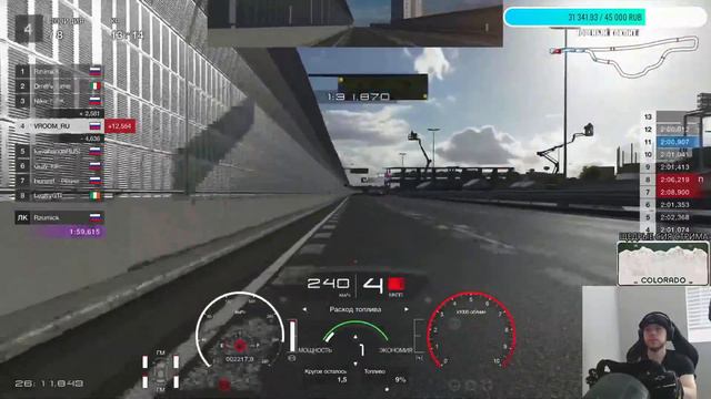 10-Й ЭТАП ЧЕМПИОНАТА Z4 RED CUP. TOKYO EXPRESSWAY | GRAN TURISMO SPORT смотреть онлайн
